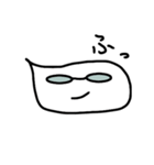 ふきだしメガネさん(修正版)（個別スタンプ：9）