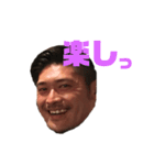 ぼく、せこ。（個別スタンプ：1）