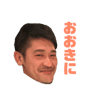 ぼく、せこ。（個別スタンプ：4）