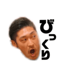 ぼく、せこ。（個別スタンプ：5）
