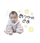 Naru Stamp①（個別スタンプ：6）