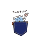 スマホ君のスタンプ（個別スタンプ：2）