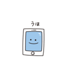 スマホ君のスタンプ（個別スタンプ：9）