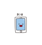 スマホ君のスタンプ（個別スタンプ：10）