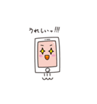 スマホ君のスタンプ（個別スタンプ：14）
