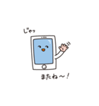 スマホ君のスタンプ（個別スタンプ：19）