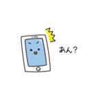 スマホ君のスタンプ（個別スタンプ：20）