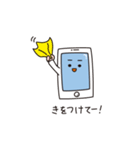 スマホ君のスタンプ（個別スタンプ：25）