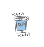 スマホ君のスタンプ（個別スタンプ：26）