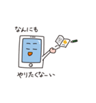 スマホ君のスタンプ（個別スタンプ：27）