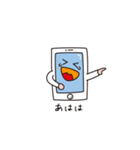 スマホ君のスタンプ（個別スタンプ：29）