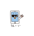 スマホ君のスタンプ（個別スタンプ：32）