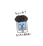 スマホ君のスタンプ（個別スタンプ：34）