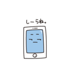 スマホ君のスタンプ（個別スタンプ：36）
