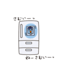 スマホ君のスタンプ（個別スタンプ：38）