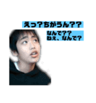 やまだけ。（個別スタンプ：2）