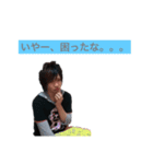 やまだけ。（個別スタンプ：5）