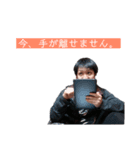 やまだけ。（個別スタンプ：7）