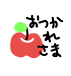 落書き帳（個別スタンプ：2）