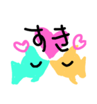 落書き帳（個別スタンプ：4）