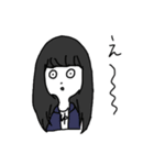jampa no tami（個別スタンプ：4）