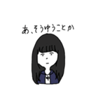 jampa no tami（個別スタンプ：6）
