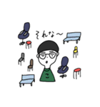 jampa no tami（個別スタンプ：8）