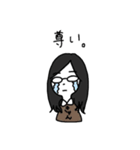 jampa no tami（個別スタンプ：10）