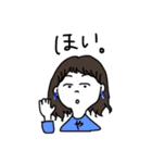 jampa no tami（個別スタンプ：13）