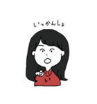 jampa no tami（個別スタンプ：15）