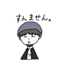 jampa no tami（個別スタンプ：17）