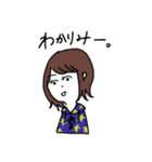 jampa no tami（個別スタンプ：24）