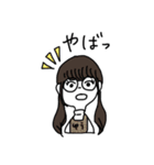 jampa no tami（個別スタンプ：27）