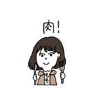 jampa no tami（個別スタンプ：28）