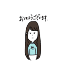 jampa no tami（個別スタンプ：31）