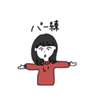 jampa no tami（個別スタンプ：34）