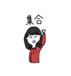 jampa no tami（個別スタンプ：36）