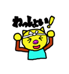 ぶたんぱ！（個別スタンプ：3）