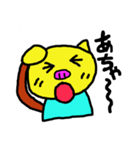 ぶたんぱ！（個別スタンプ：7）