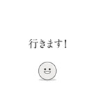距離感不明の相手に最適！！ビジネススタンプ（個別スタンプ：32）