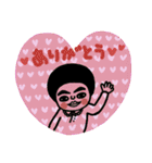 みんなのこっちゃんstamp（個別スタンプ：2）
