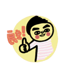 みんなのこっちゃんstamp（個別スタンプ：6）