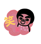 みんなのこっちゃんstamp（個別スタンプ：7）