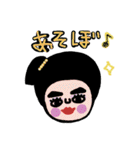 みんなのこっちゃんstamp（個別スタンプ：17）