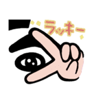 みんなのこっちゃんstamp（個別スタンプ：18）