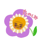 みんなのこっちゃんstamp（個別スタンプ：21）