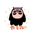 みんなのこっちゃんstamp（個別スタンプ：23）