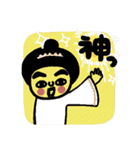 みんなのこっちゃんstamp（個別スタンプ：26）