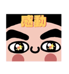 みんなのこっちゃんstamp（個別スタンプ：27）