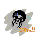 みんなのこっちゃんstamp（個別スタンプ：32）